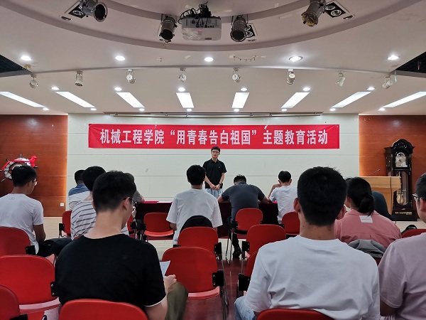 20191015153748463788.jpg 告白.jpg
