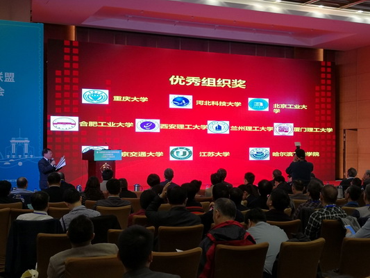 20181030150907273849.jpg QQ图片20181030111953_调整大小.jpg