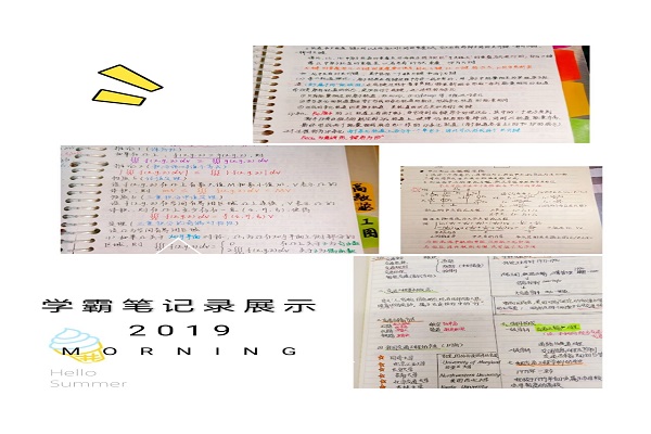 新闻稿2.jpg