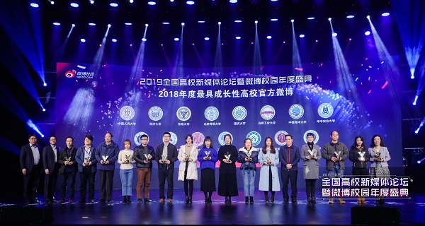 20190304172558382167.jpg 微博图.jpg