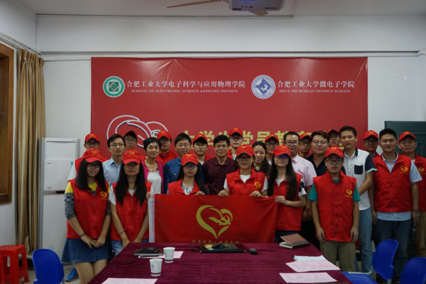 20151008172250623587.jpg QQ图片20151008172102.jpg