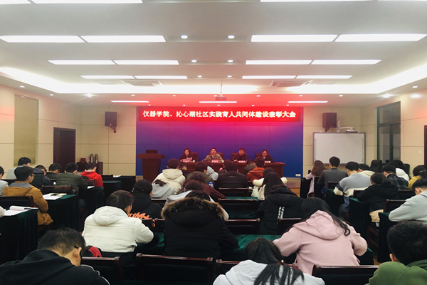 20191205113650869415.jpg IMG_4852(20191204-175015)_副本.jpg