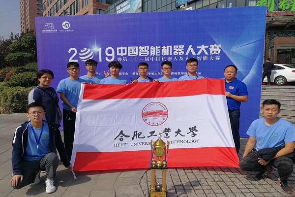 20191017155000308066.jpg 学校.jpg