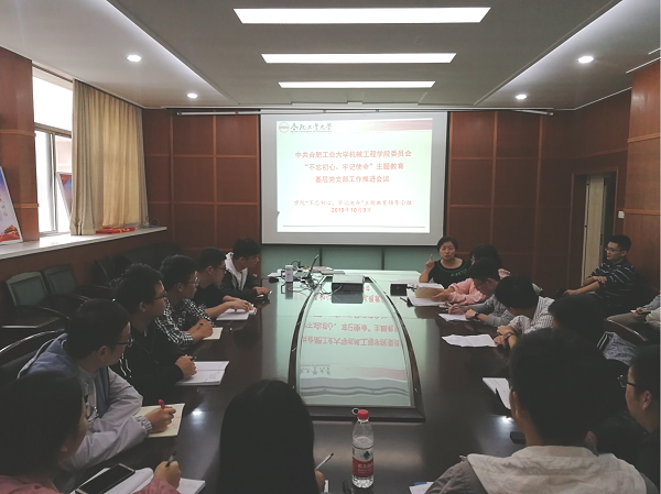 20191012162903948473.png 图片1.png