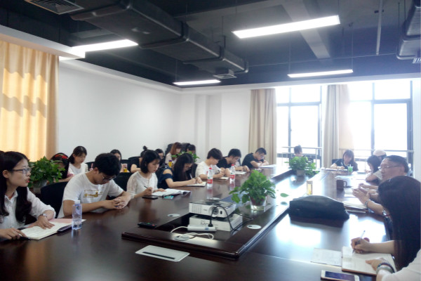 20180607170459488075.png 图片2.png