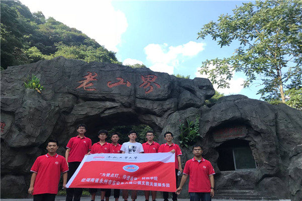 20180723092537471677.jpg TIM图片20180720095110.jpg