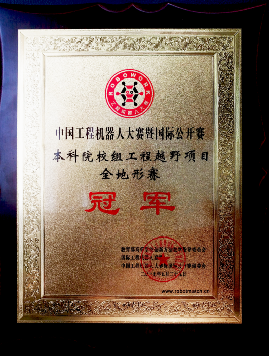 20170601083456826115.png 12.png