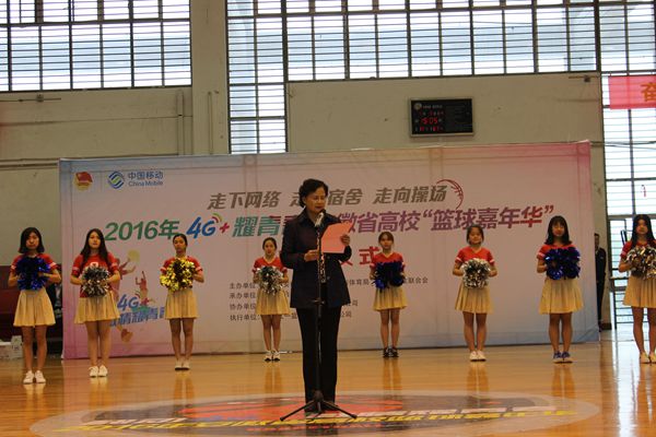 20161017091528336773.jpg 张书记讲话.jpg