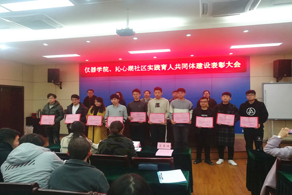 20191205113703171944.jpg IMG_4859(20191204-150540)_副本.jpg