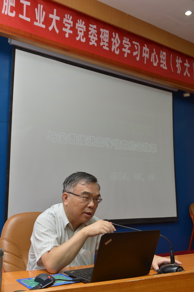 20150930182231725685.jpg