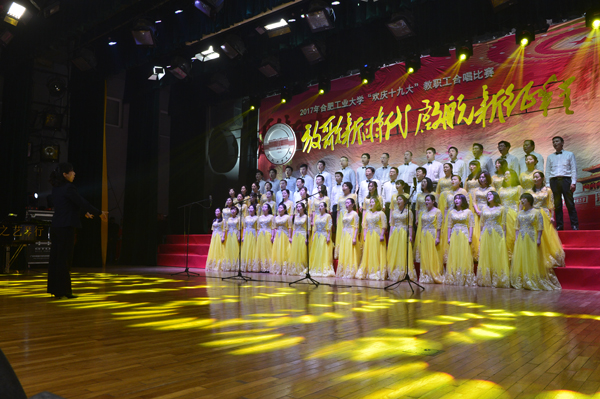 20171222104620804516.jpg 机关.jpg