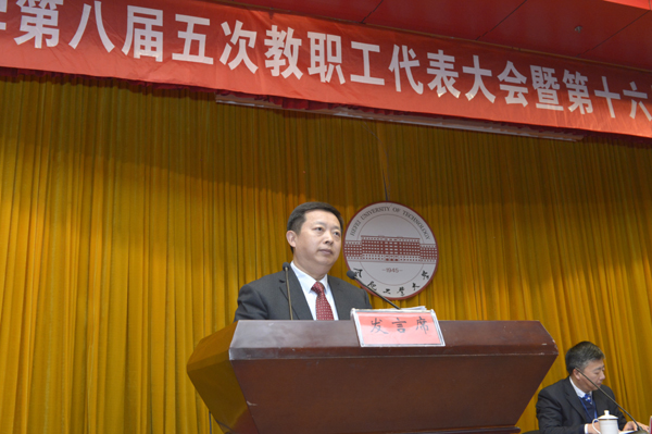 20181229110245971495.jpg 陈刚书记.JPG