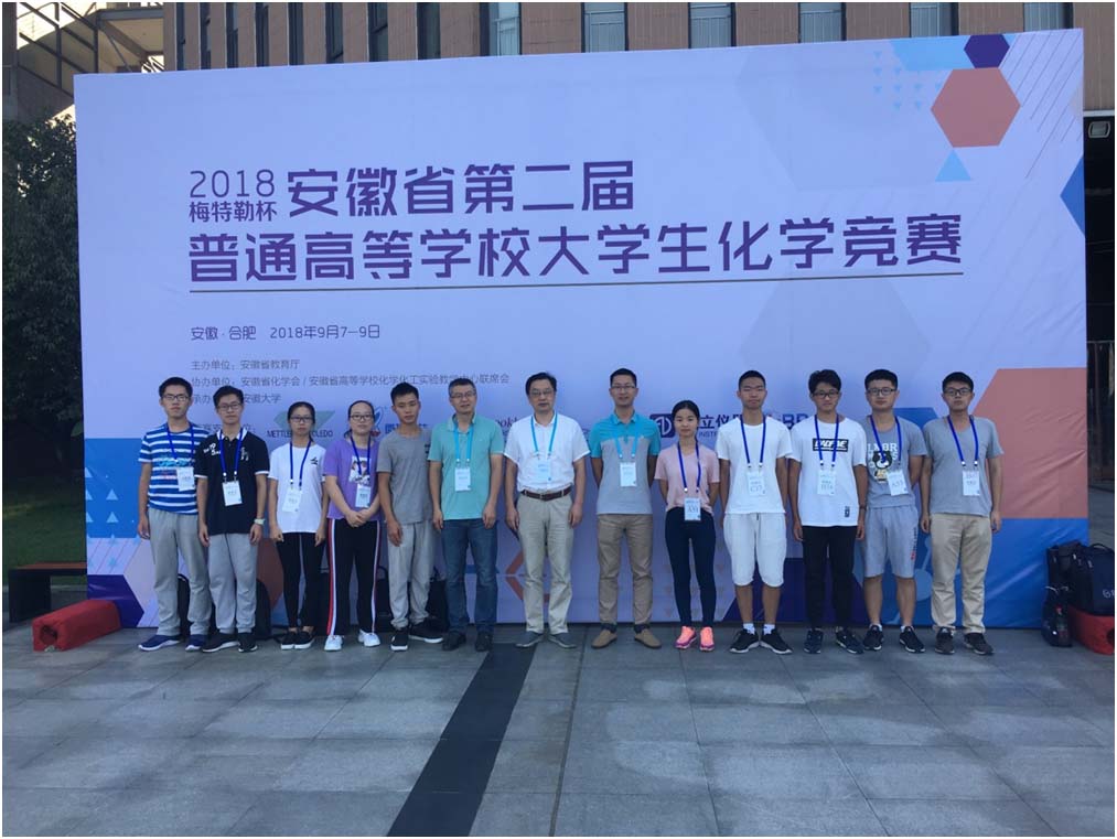 20180912184747652692.jpg 20180912图.jpg