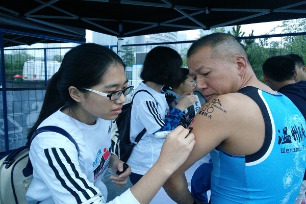 20161018083255707738.jpg 新闻3.jpg