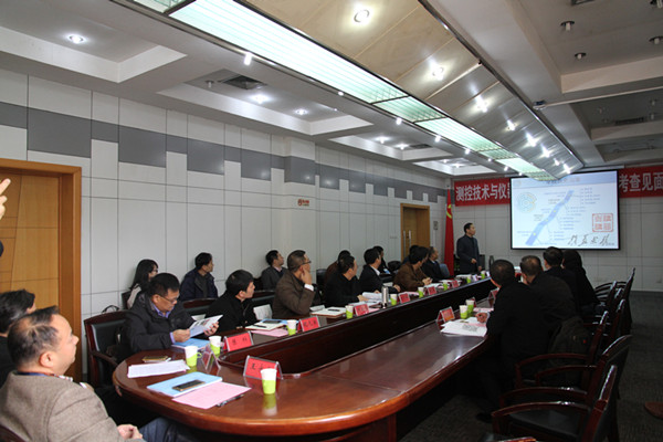 20181122093020505648.jpg 专业负责人现场考查见面会汇报_副本.jpg