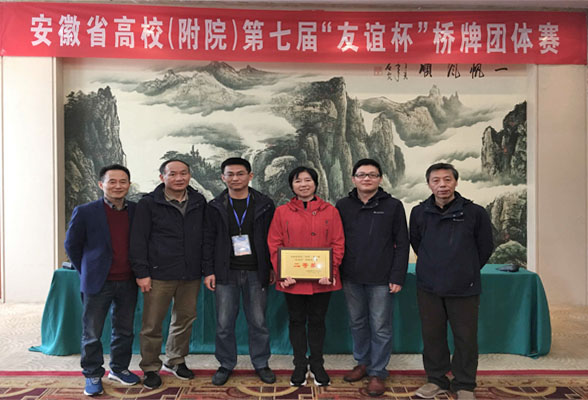 20181113095428718775.jpg 新闻图片1.jpg