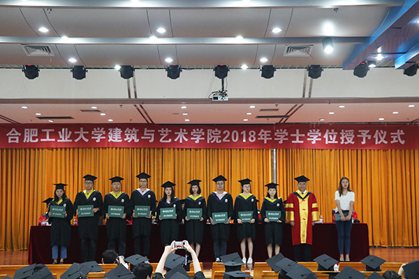 20180625104244192938.jpg 学位授予仪式.jpg