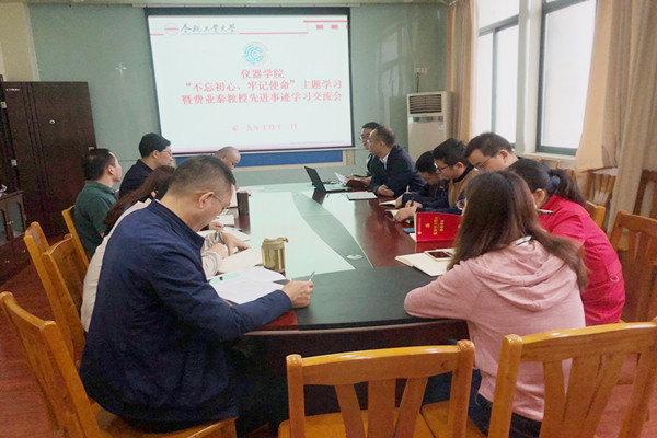 20191012171138152545.jpg QQ图片20191012141057_副本.jpg
