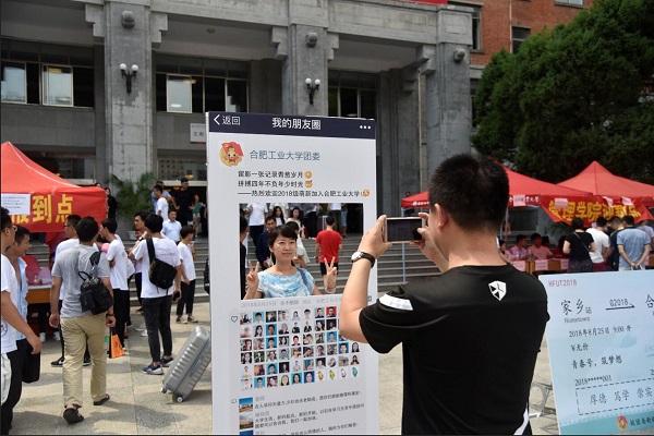 20180828090727955457.jpg QQ图片20180824162218.jpg