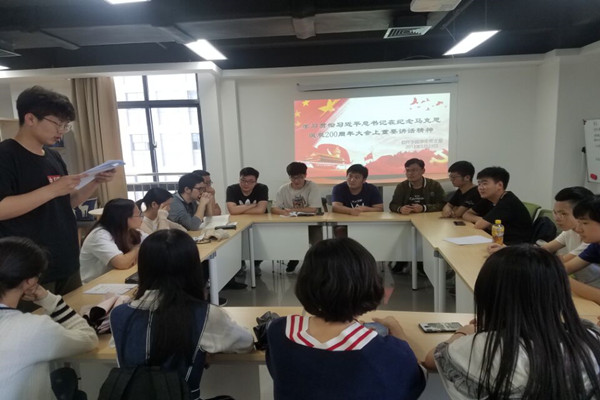 20180525091852434551.jpg 4SAXL2C9`~C3W(A0U_4)1Q3_副本.jpg