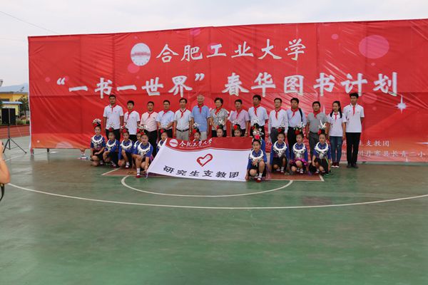 20160914170350217391.jpg 3.jpg