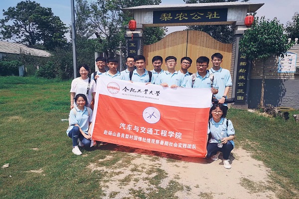 20180725160917993556.jpg TIM图片20180725155735.jpg