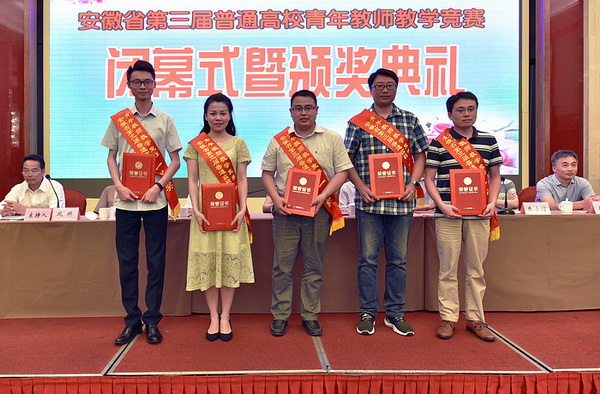 20170711084854400827.jpg 微信图片_20170710175255_调整大小.jpg