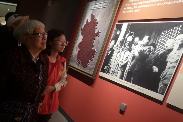 20191030232521154534.jpg 20191030化学与化工学院春风社开展新“八零九零后”博物馆奇妙游活动02.jpg
