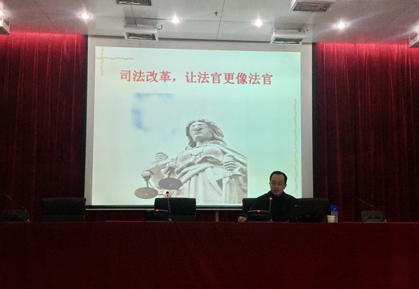 20161206085813318586.jpg 法律讲座-1_调整大小.JPG