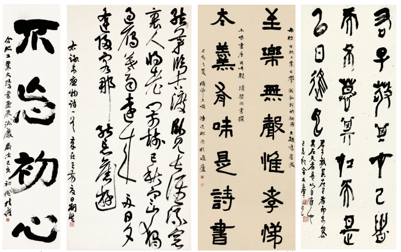 20190930182644203133.png 1.png