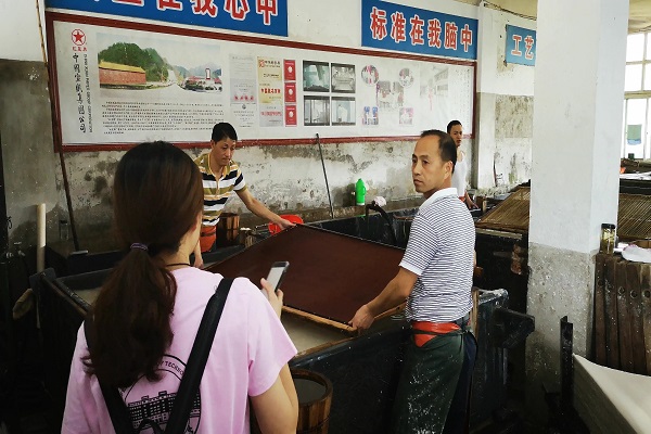 20180723223157703161.jpg 捞纸.jpg