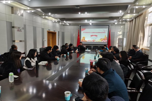 20191207090915106886.jpg 十九届四中全会宣讲图片_副本.jpg