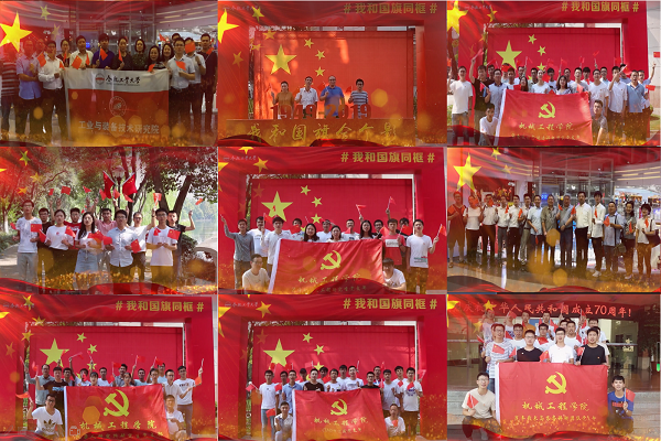 20191001101126946649.png 图2.png