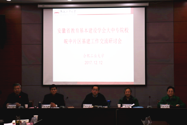 1213_副本.png