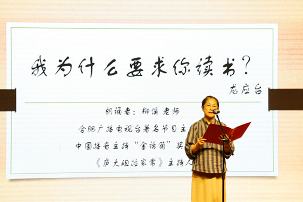 20170510104458178621.jpg _MG_4815_副本.jpg