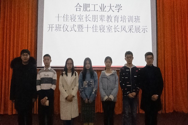 20191204173506822619.jpg 正式1.jpg