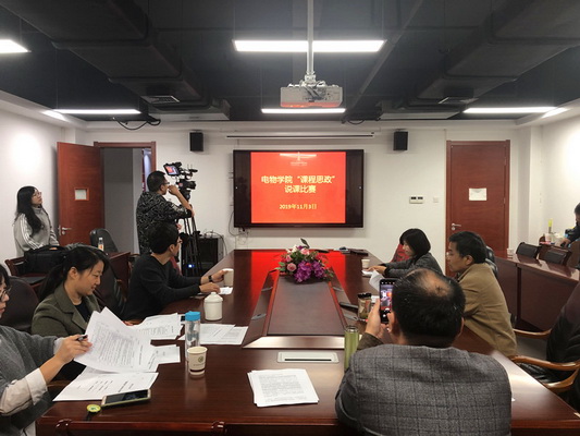 20191105121530160719_调整大小.jpg