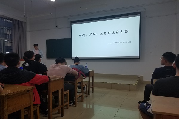 20180605174357377726.jpg 003.jpg