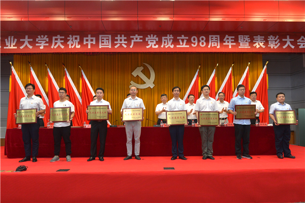20190701212502327423.png qq图片20190701203258_副本.png