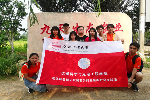 20190722142113122370.jpg QQ图片20190722135931_副本.jpg