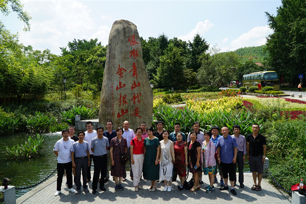20190729121817966437.jpg 3_副本.jpg