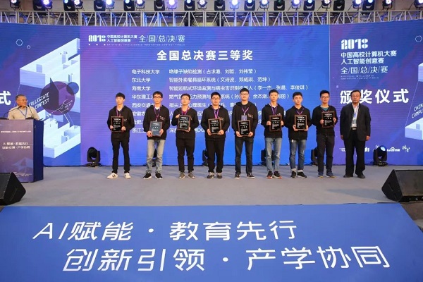 20181102081007823667.jpg TIM图片20181102075432.jpg