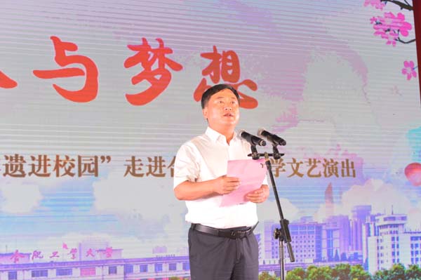 20190911163954958079.jpg 余书记.JPG