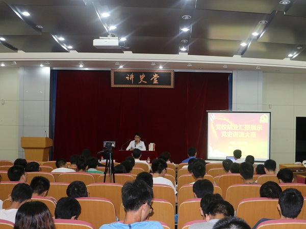 20180518084447373776.jpg 2机械工程学院学生党支部开展“讲史堂”活动.jpg
