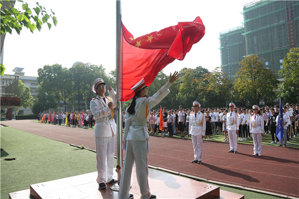 20180905184213438366.jpg 开学典礼_副本.jpg