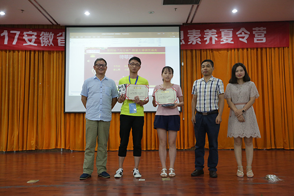 20170717103547864426.jpg 8O0A5166 获奖.jpg