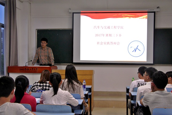 20170526092720942031.jpg 新闻稿.jpg