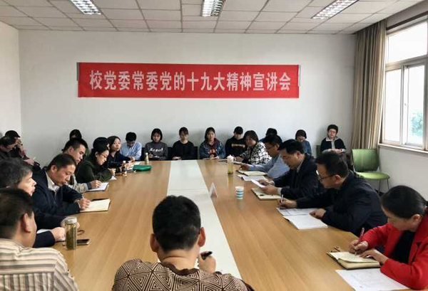 20171109163256450408.jpg 文法学院1.jpg