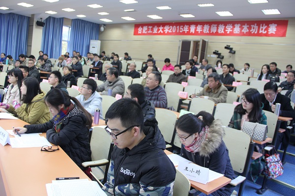 20151201092027112071.jpg