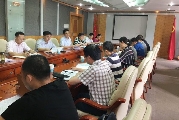 20190711093813569202.jpg 专题学习2-.jpg